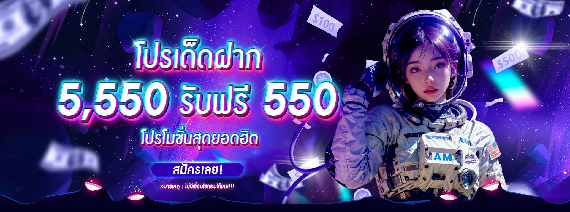 SPPQQ สมัครสล็อต PG เว็บตรง เล่นได้ทันที